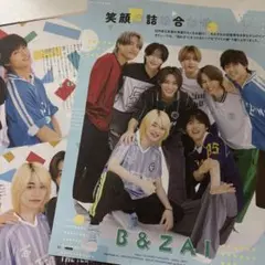 POTATO 2025年9月号 B&ZAI