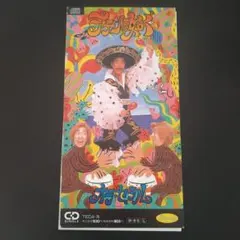 Item thumbnail for item da1455b5-86d5-43cd-9ffe-77beb1e1afa7