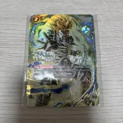 トランクス：GT - アルティメットバトル入賞 SR ☆ ドラゴンボール 未