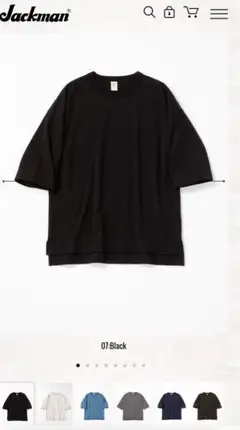 ジャックマン　グレースハーフスリーブT-シャツ JM5441 ブラックS