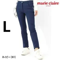 マリクレール　パンツ　Ｌ　9分丈　ネイビー　紺　ゴルフウェア　レディース