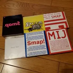 2026年最新】smap アルバムの人気アイテム - メルカリ