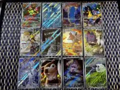 バトルパートナーズ ARコンプリート12枚セット 極美品 ポケモンカードゲーム