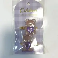 Item thumbnail for item 733ddaaa-cb50-4b71-af7a-380778ee4784