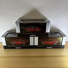 希少なTOYOTA 7 Japan GP 1968 福澤幸雄 - メルカリ