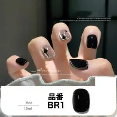 【数量限定・特別価格】カラージェル ジェルネイル 割引 まとめ売り 値下げ