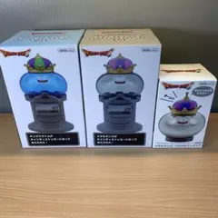 プライズ　ドラゴンクエスト キングスライム メタルキング セット