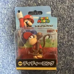 スーパーマリオ ディディーコング フィギュア