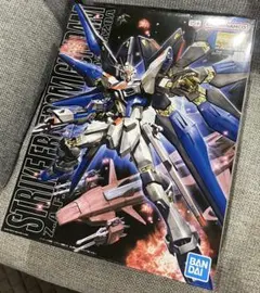 キノ様 リクエスト 2点 まとめ商品