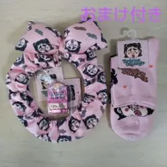 【おまけ付き】ブリアナギガンテ リボンヘアバンド+スロットキーホルダー+ソックス