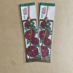 値下げ‼️ USJ 薬屋のひとりごと ミステリーウォーク しおり 2個セット