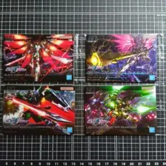ガンプラパッケージアートグミ2　SEED FREEDOM　４枚セット　カード