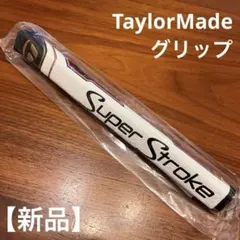 TaylorMade Super Stroke Pistol GTR 1.0