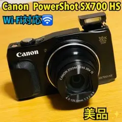 2025年最新】canon sx700hs 充電器の人気アイテム - メルカリ