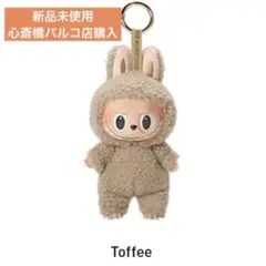 アムステルダム店購入 非売品付き⭐︎未開封ラブブ Exciting Macaron Amazon.co.jp: POP MART THE MONSTERS Exciting Macaron Plush