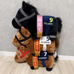 2025年最新】デアリングタクト bigの人気アイテム - メルカリ