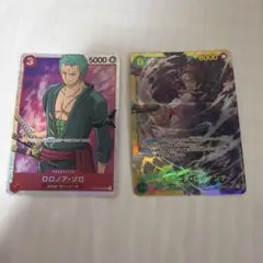 ワンピースカード ロロノア・ゾロ SR4枚セット - メルカリ