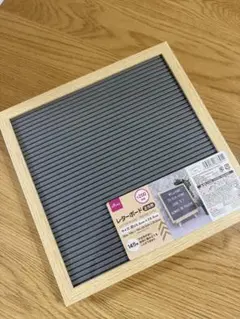 レターボード　ウェルカムボード　ダイソー