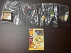 リラックマ ミニチュア　リーメント