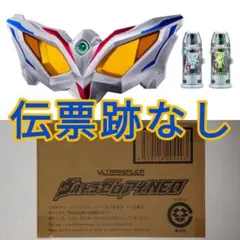 ひ*ー様 【新品・未開封】ウルトラレプリカ　ウルトラゼロアイNEO ウルトラレプリカ ウルトラゼロアイNEO | ウルトラマンゼロ