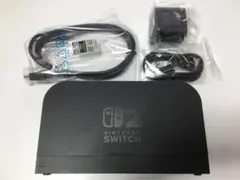 【新品】任天堂　純正品　Switch２　ニンテンドースイッチ２【ドックセット２】