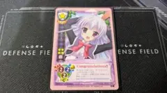 2025年最新】lycee ラッキーカードの人気アイテム - メルカリ