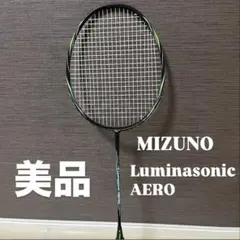 バドミントンラケットヨネックス