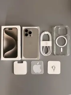 【極美品】iPhone 15 グリーン 本体 箱・充電ケーブル未使用 極美品】iPhone 15 グリーン 本体 箱・充電ケーブル未使用 2025年最新