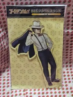 Item thumbnail for item c415aba9-891c-4a02-ada4-37c1be11e699