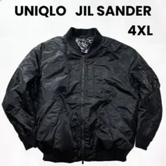 2025年最新】ジルサンダー ma-1の人気アイテム - メルカリ