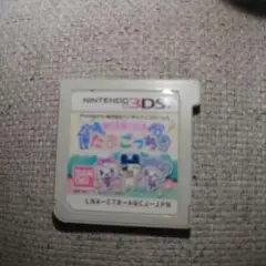たまごっち ニンテンドー3DS用 ゲーム