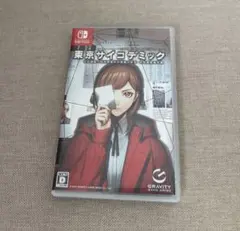 【reytt36様】東京サイコデミック