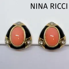 NINA RICCI ニナリッチ コーラル 珊瑚風 ゴールド イヤリング