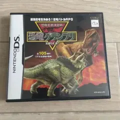 恐竜グランプリ KR-GP ニンテンドーDS