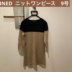 INED ニットワンピース9号