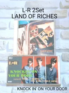 L-R LAND OF RICHES KNOCKIN' ON YOUR DOOR
