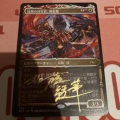 2025年最新】加藤綾華の人気アイテム - メルカリ