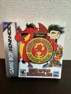 Item thumbnail for item e2edbfd5-9e79-44ac-afbe-09813506a272