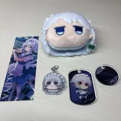 東方Project 十六夜咲夜 グッズセット