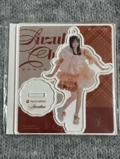 【新品未開封】FRUITSZIPPER 鎮西寿々歌 アクスタ キミコイ衣装♡