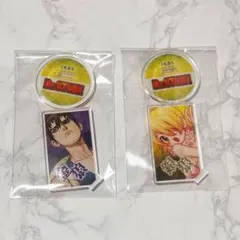 ドッグスレッド 旭一尊 小杉勇希 | Mercari