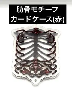 みゅらぽにゅ【まとめ割あり】様 リクエスト 3点 まとめ商品