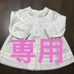 2025年最新】ファミリアフリルワンピースの人気アイテム - メルカリ