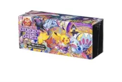 2025年最新】カナザワ box 未開封の人気アイテム - メルカリ