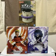 NARUTO ナルト　サスケ　サスケの棺桶　フィギュア　3体セット
