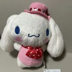 シナモロール いちご帽子 ぬいぐるみ