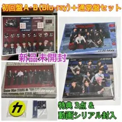 【新品未開封】SnowMan 温故知新 初回盤Ａ・Ｂ＋通常盤 特典付きセット