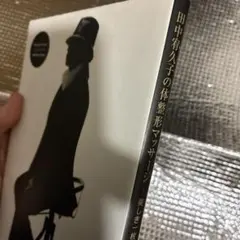 Item thumbnail for item f7bedbed-fdd2-4622-b20f-a215fffff84f