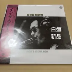 2026年最新】C-C-B 写真集 go aheadの人気アイテム - メルカリ