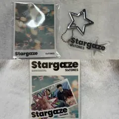 ☆4/11まで☆SixTONES Stargaze カラビナチャーム ステッカー